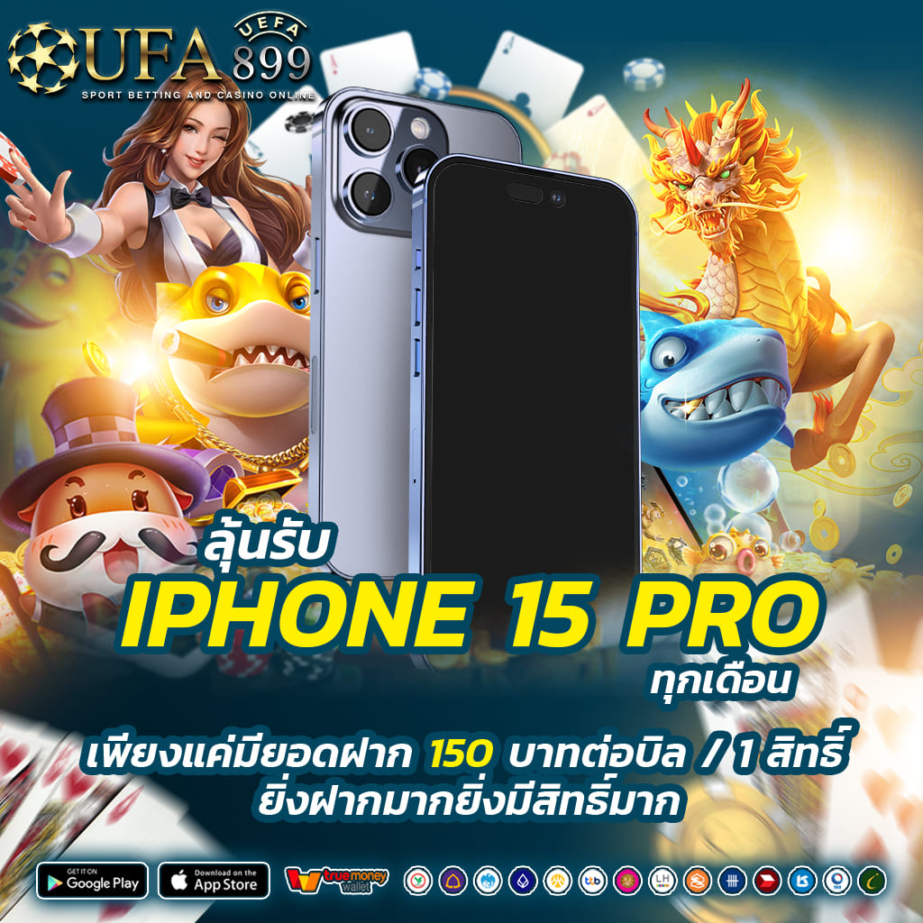 สล็อตเว็บตรงไม่ผ่านเอเย่นต์ เกมสล็อตยอดฮิต ฝากถอนออโต้ รวดเร็วทันใจ ปลอดภัย 100% image 1